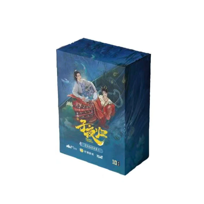 Hitcard【点盒】《子夜归》正版授权官方影视卡收藏卡牌