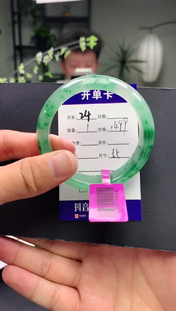 未镶嵌手镯石英质玉序24号圈口55