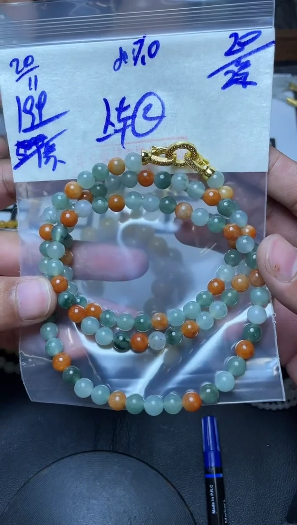 未镶嵌定制翡翠翡翠毛货抛光多样性发货拍一发一