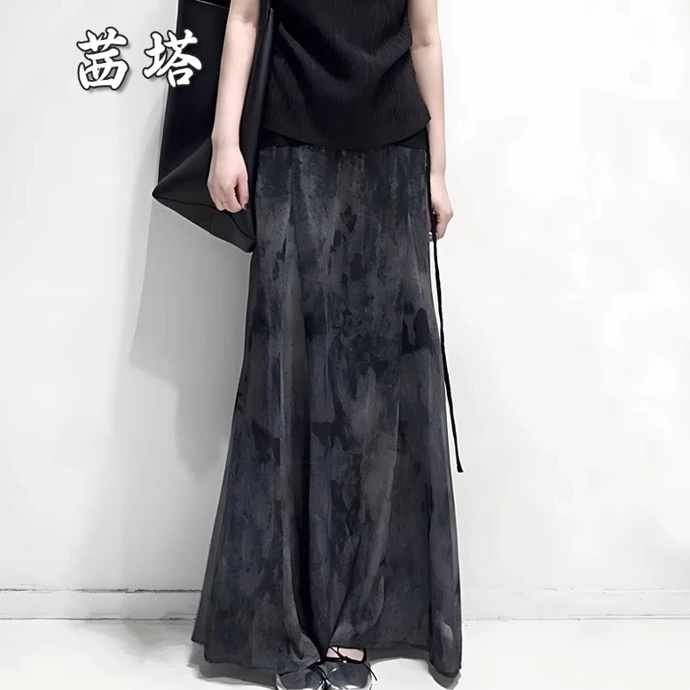 半身裙高级灰复古扎染2025春季新款高腰显瘦水墨风优雅气质A字裙