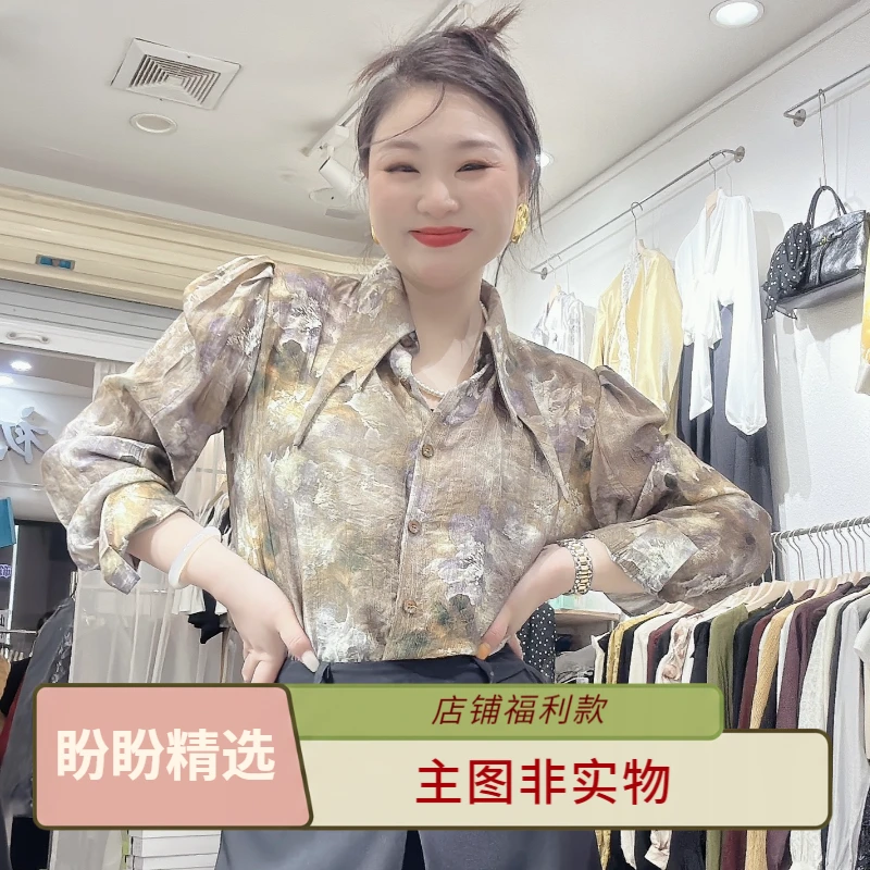【盼盼精选】极简纽扣单排多扣法式以直播讲解为准，勿随意下单！