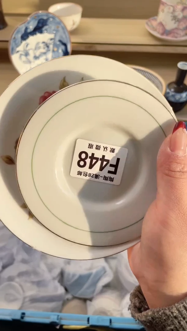 【闪购商品】杯满28包邮瓷器瓷器F448