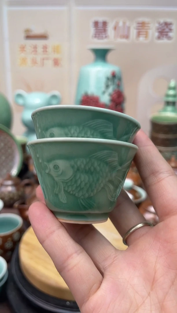 瓷2个  慧仙青瓷 龙泉青瓷大促 不分正暇