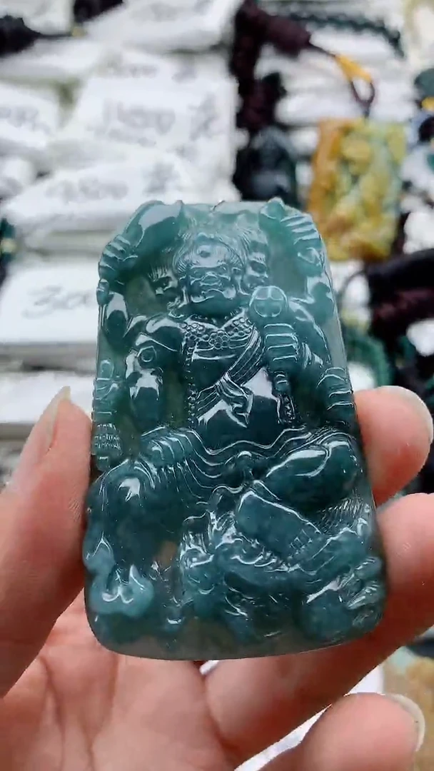 颈饰未镶嵌翡翠8888