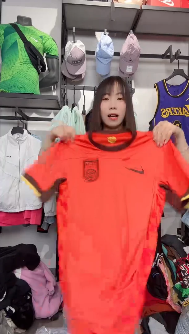 1702编码 瑕疵款直播间过款为准 尺码 S