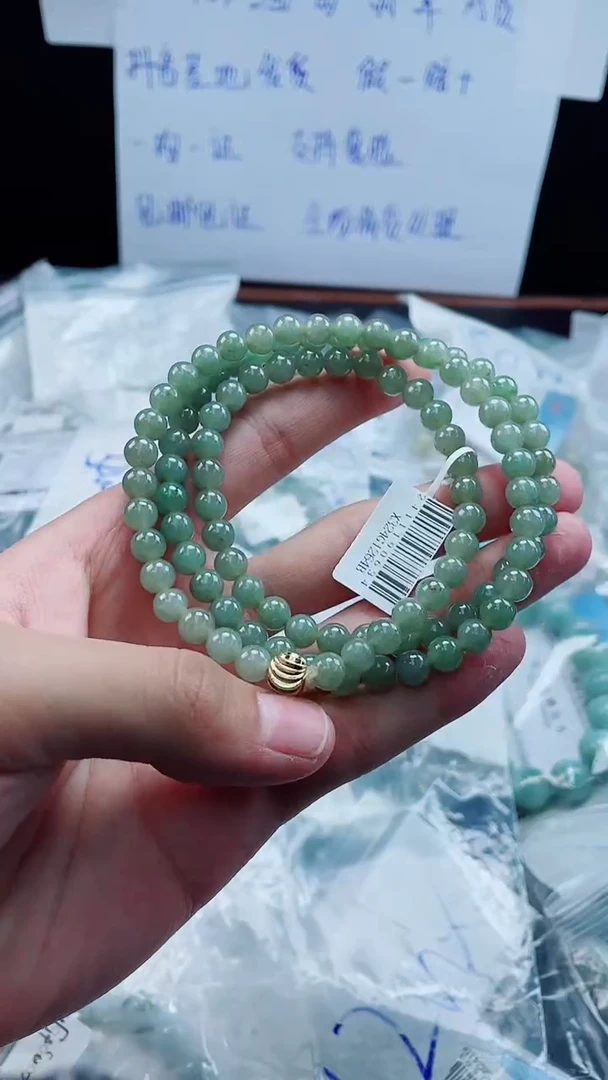 未镶嵌定制翡翠珠串