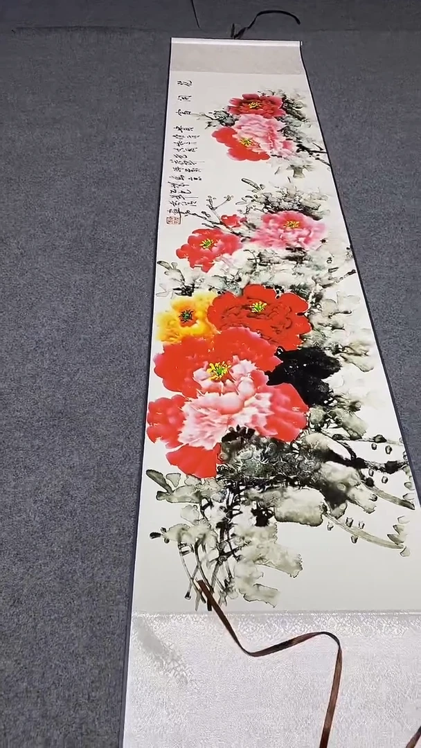 牡丹3241315310.20.