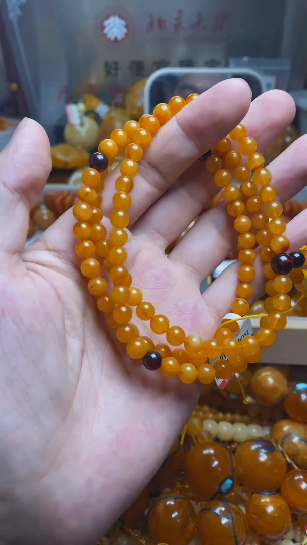 未镶嵌琥珀珠宝奇石蜜蜡