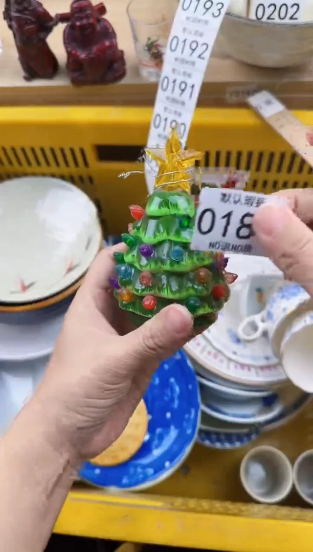 187回流瓷器，默认微瑕，18包邮