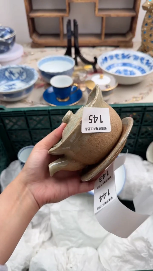 瓷片A           145