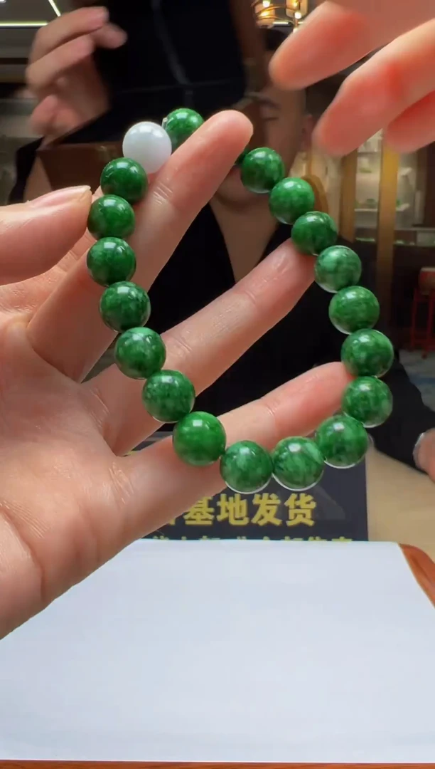 翡翠未镶嵌颈饰F2025-4-16-117