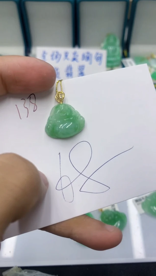 颈饰未镶嵌翡翠1111111111