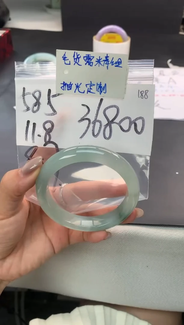 【闪购商品】定制翡翠未镶嵌毛货需精细抛光+多人