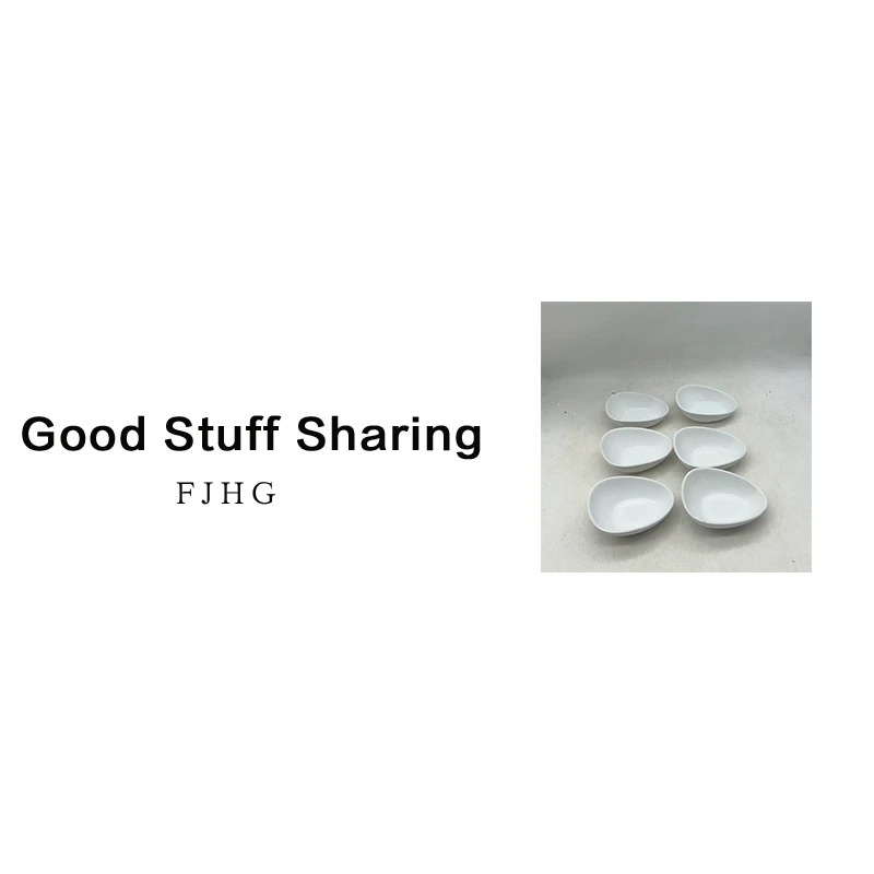 8787 异形酱料碟6个（口径15，高3.5）A45