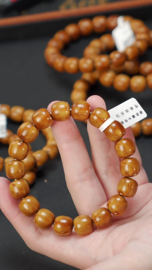 紫金鼠吊坠油核老型12+  10531