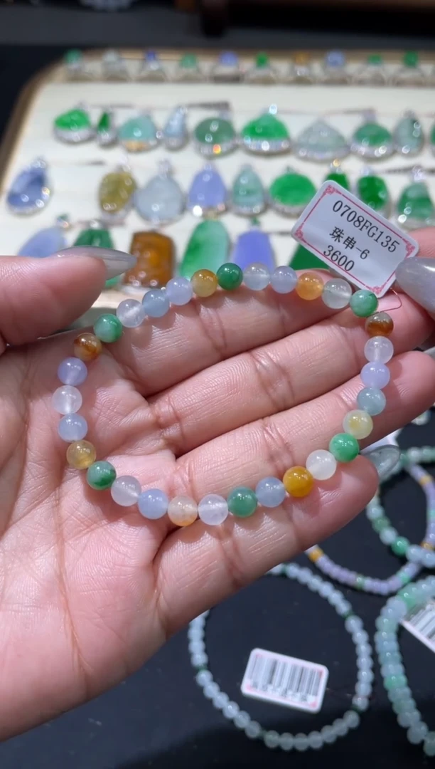 未镶嵌手串翡翠0708FG135