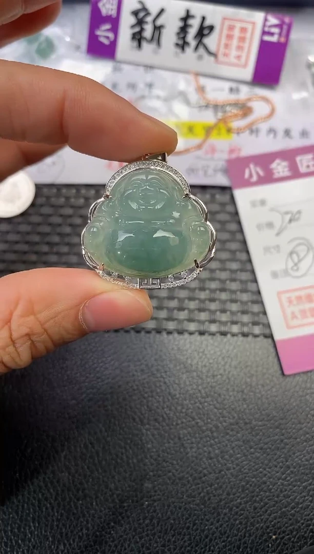 颈饰银S925镶嵌翡翠?挂件