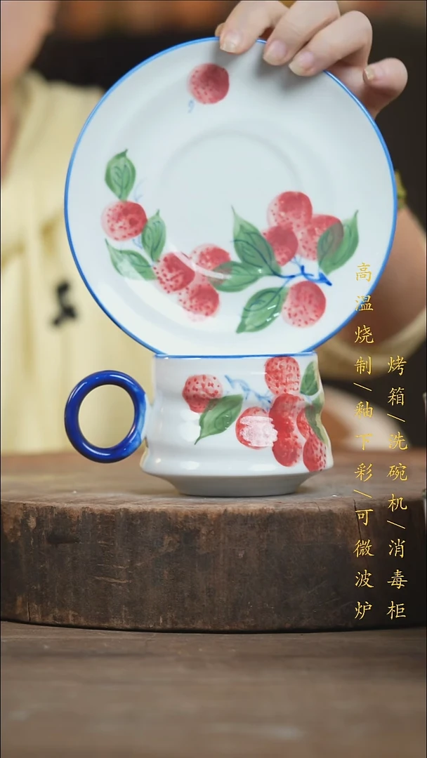 瓷片景德镇高温釉下彩（食品级）