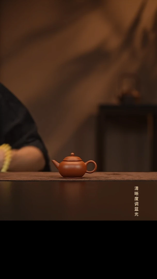 允禾斋  紫砂壶  水平