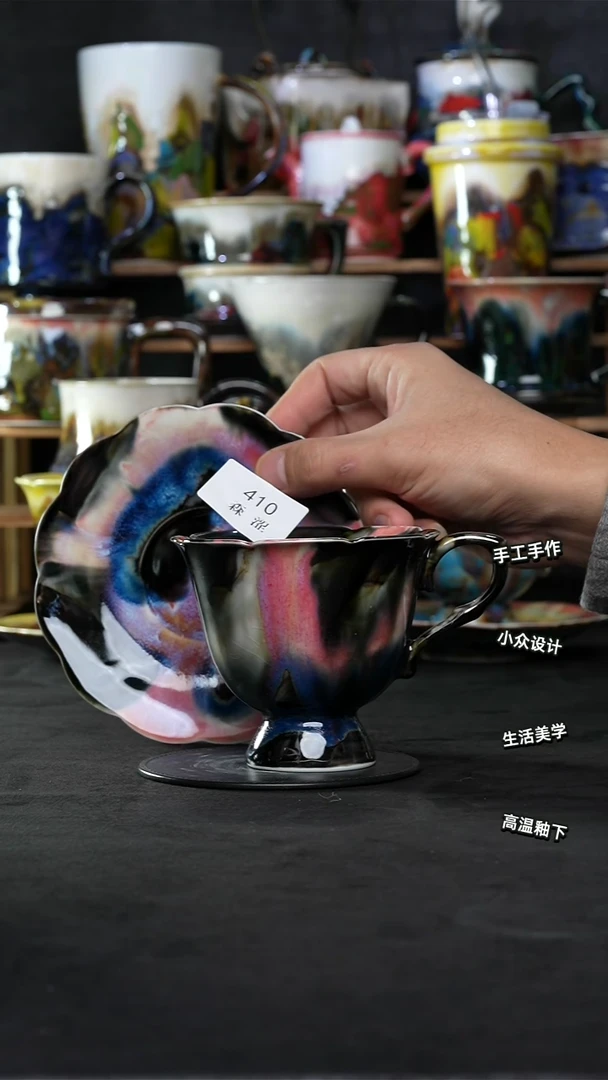 景德镇森涩手创陶瓷（食品级）410