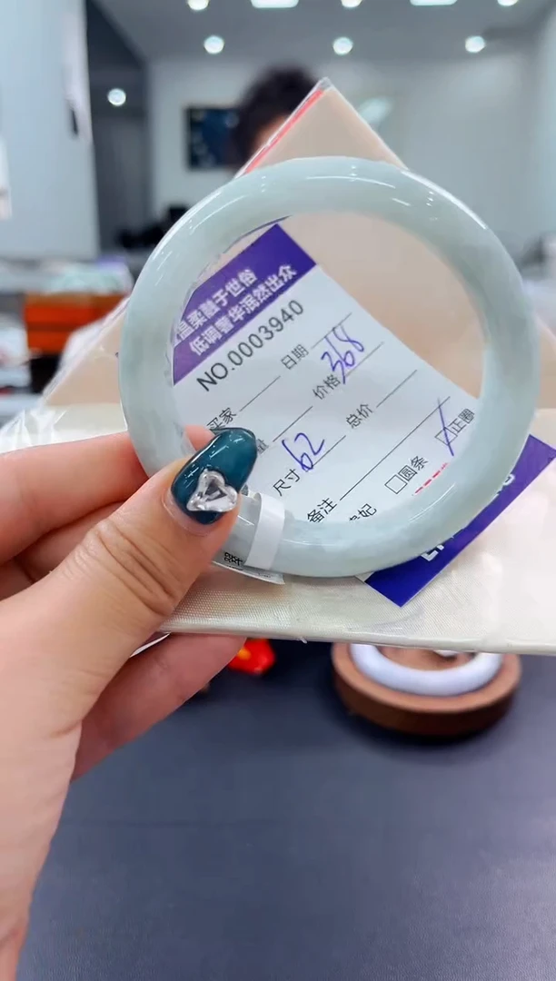翡翠手镯未镶嵌天然缅甸A货翡翠