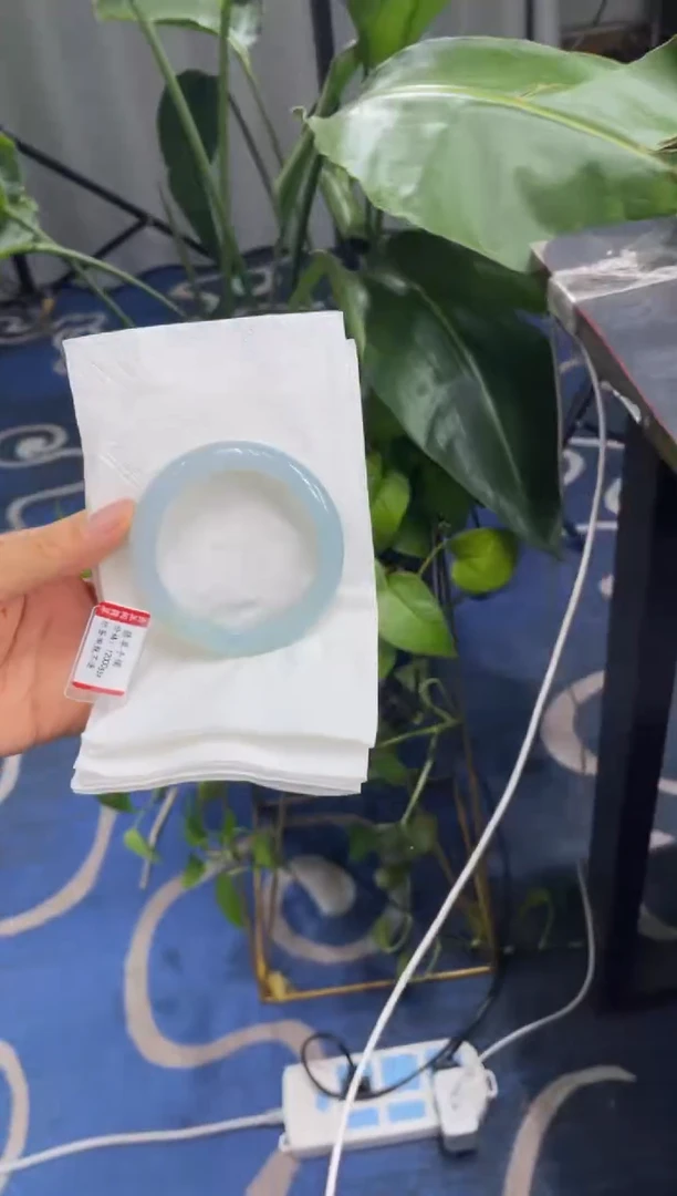 未镶嵌手镯翡翠6449****