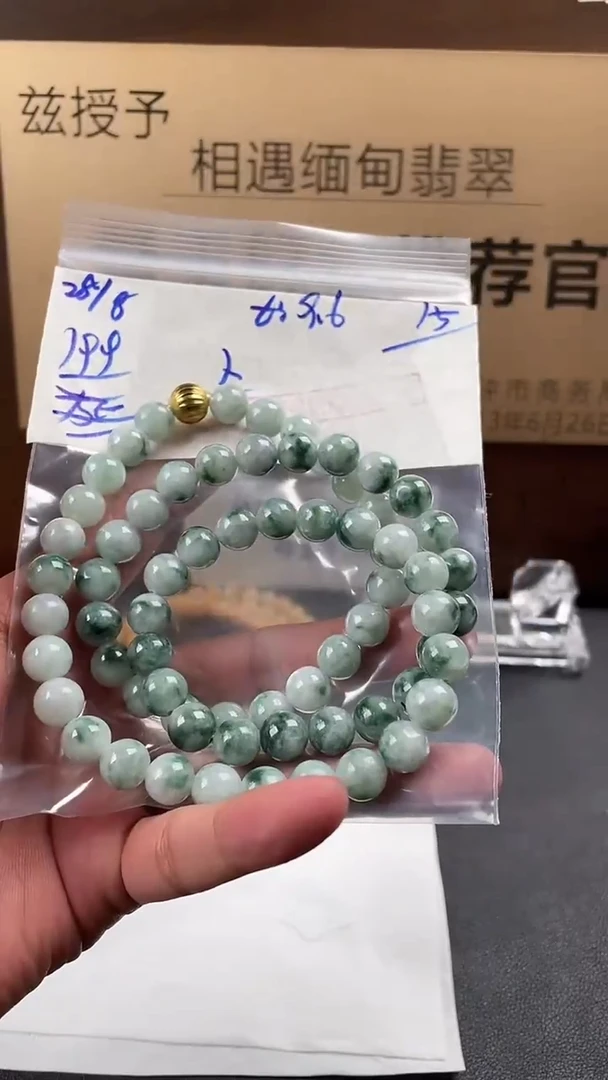 未镶嵌定制翡翠毛货需精细抛光拍一发一