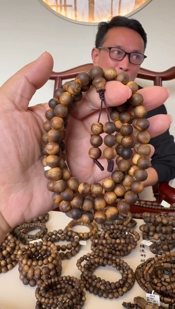 沉香手串卡8/20克虎斑紫罗兰多样性发货一条