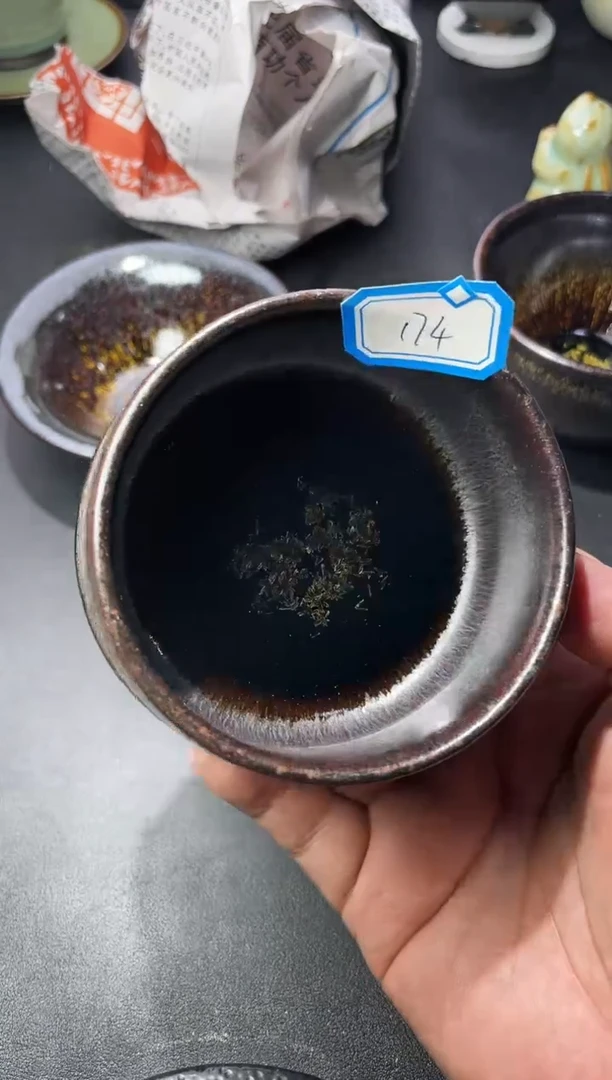 茶盏174叶紫建盏