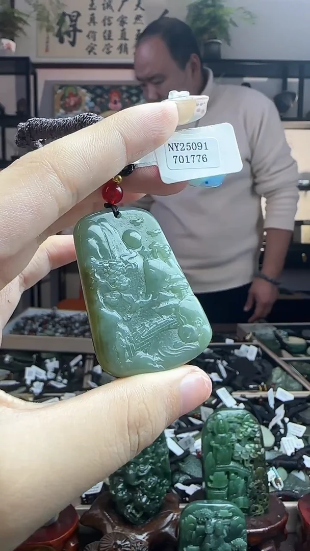 颈饰未镶嵌和田玉1776