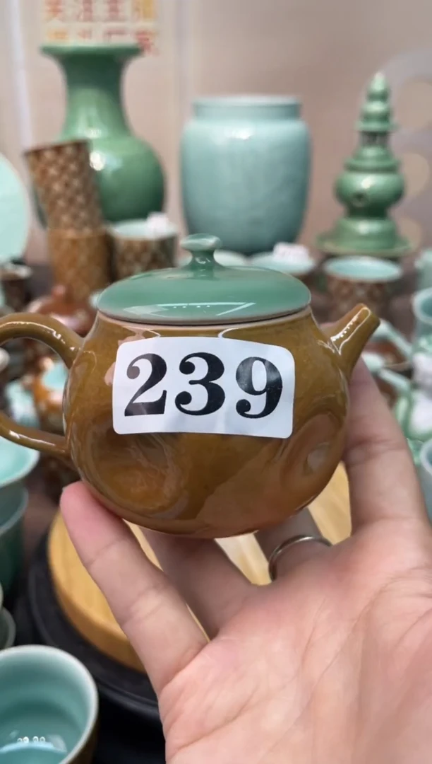 瓷特价福利 微瑕 慧仙青瓷