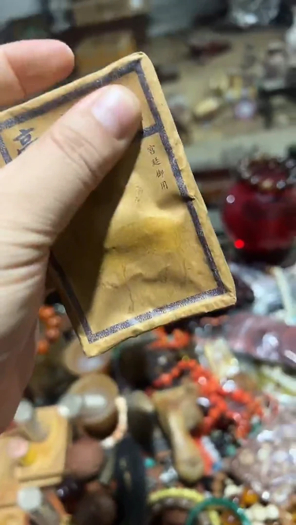 紫砂紫砂紫砂紫砂紫砂紫砂
