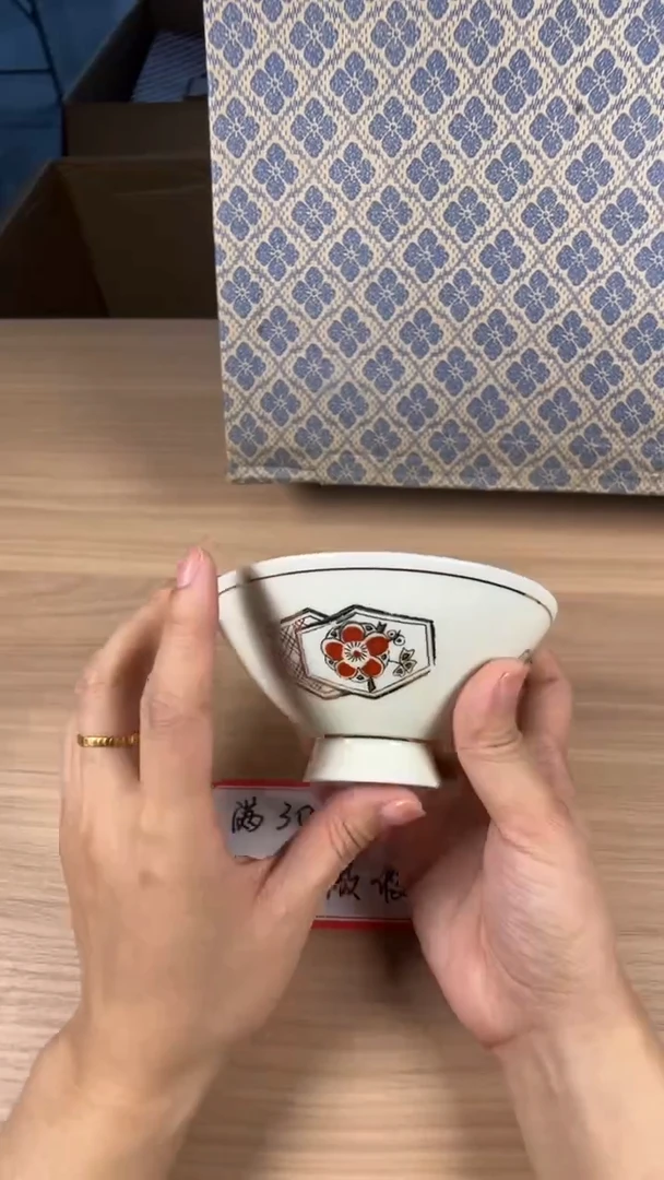 茶道陶瓷茶具套装