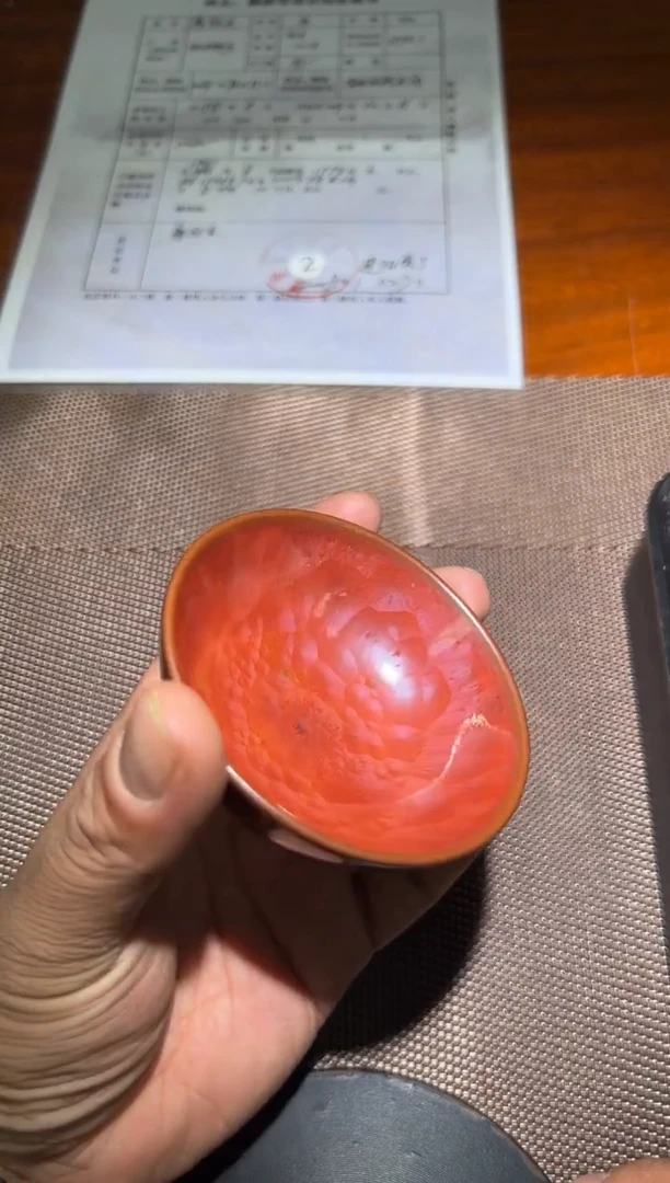 茶盏廖设生老师作品