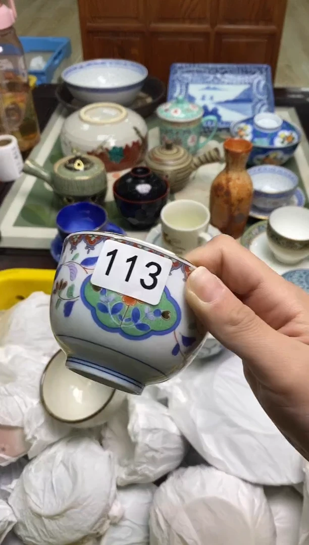 心*哥欢迎光临军禾商贸行