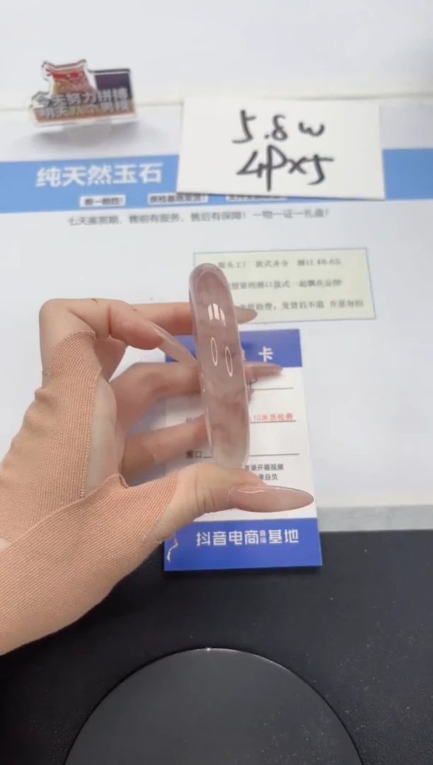 【闪购商品】石英质玉手镯未镶嵌A179-56.8