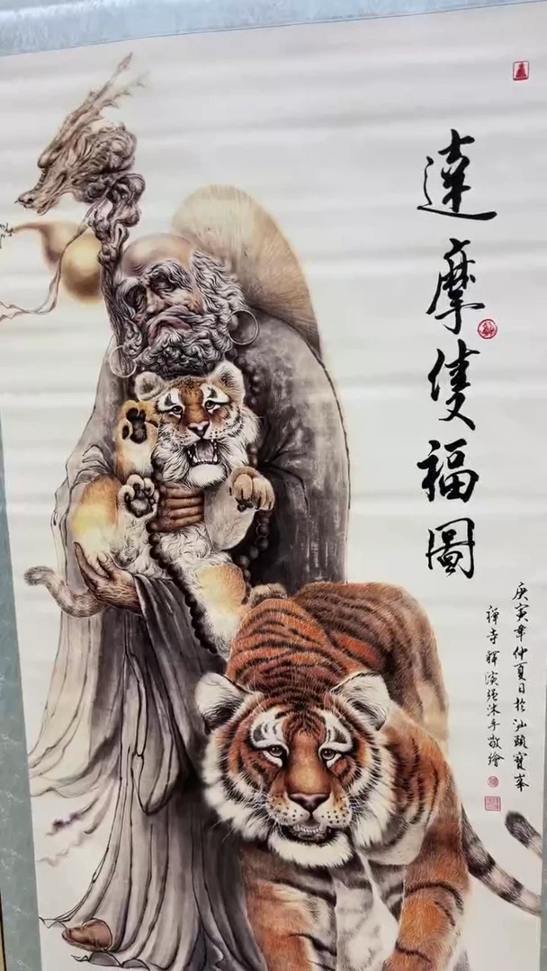 文化艺术精选馆442