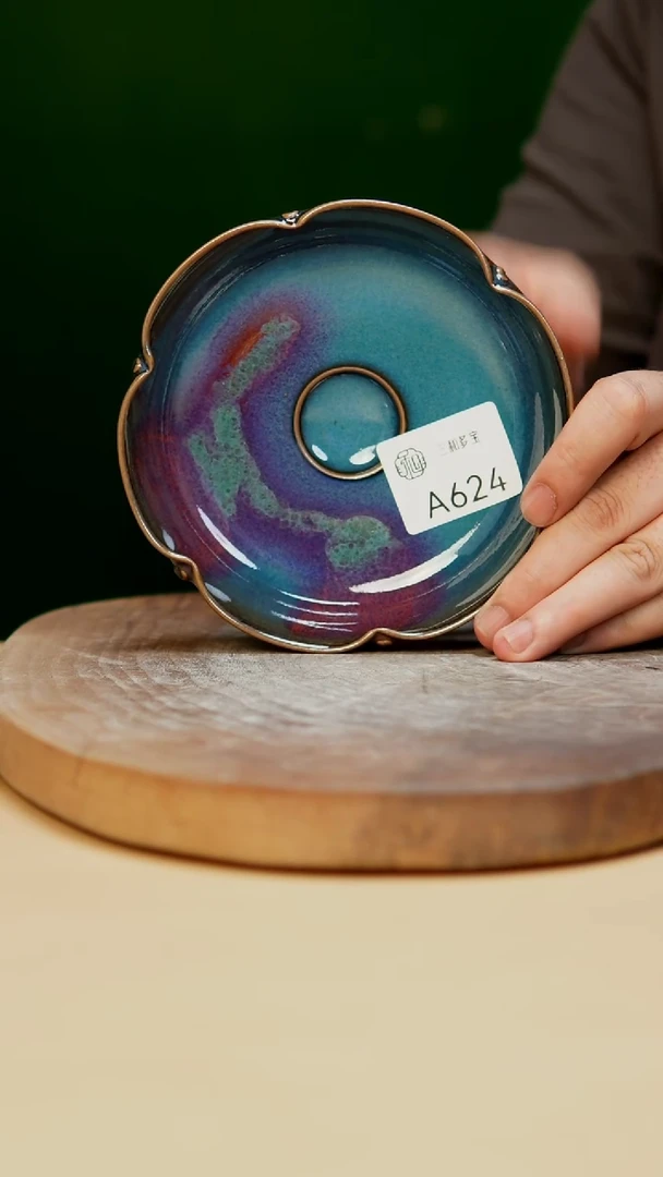 【郑在说瓷】钧瓷作品—624