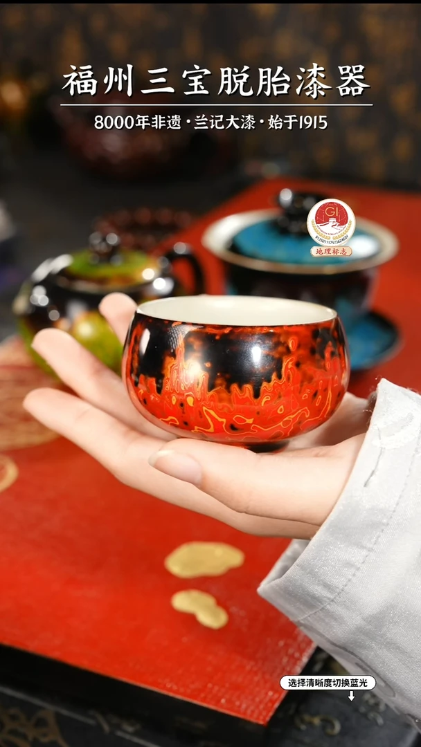 【闪购商品】大漆漆器 红金主人杯