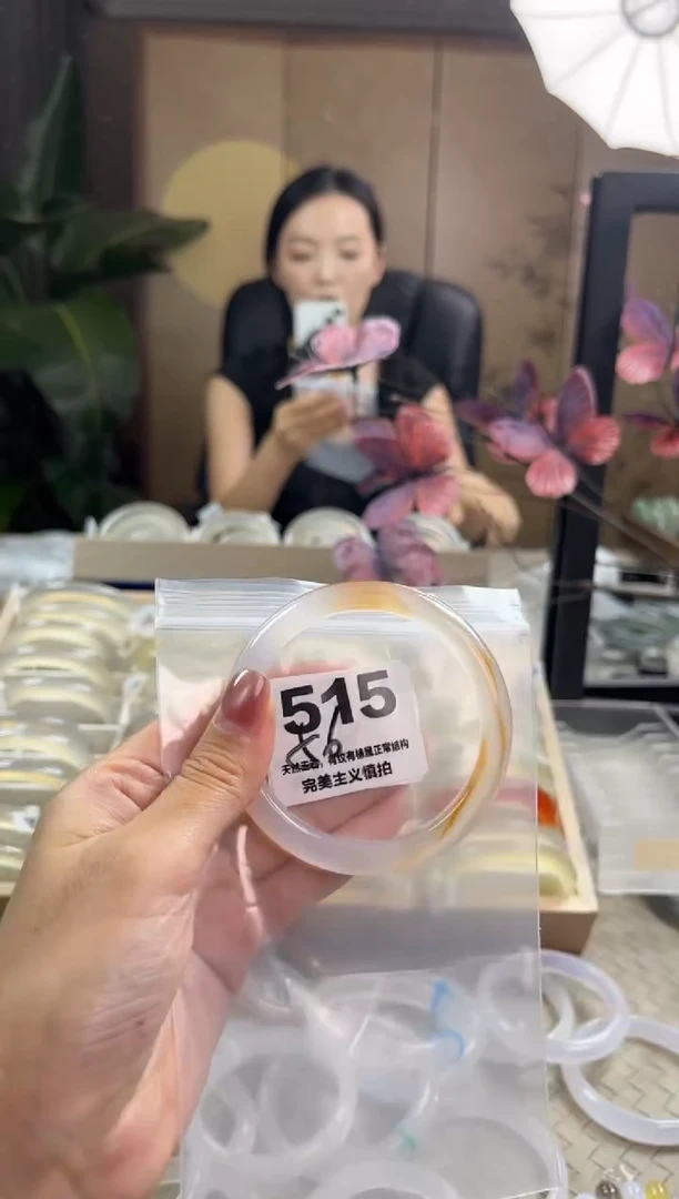 玛瑙/玉髓手镯未镶嵌515