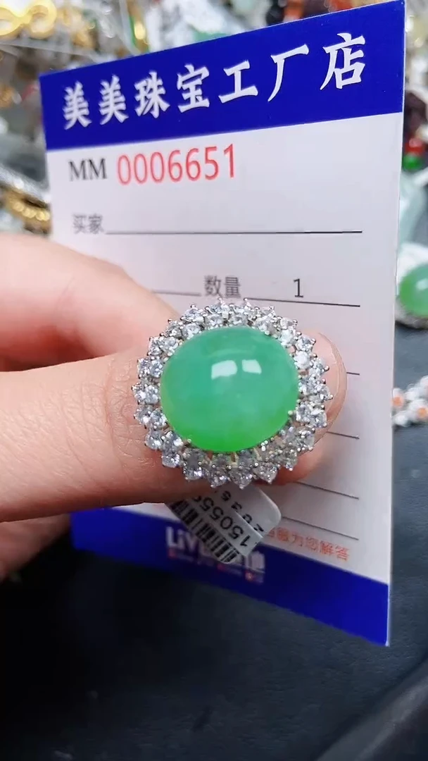 颈饰银S925镶嵌翡翠6651