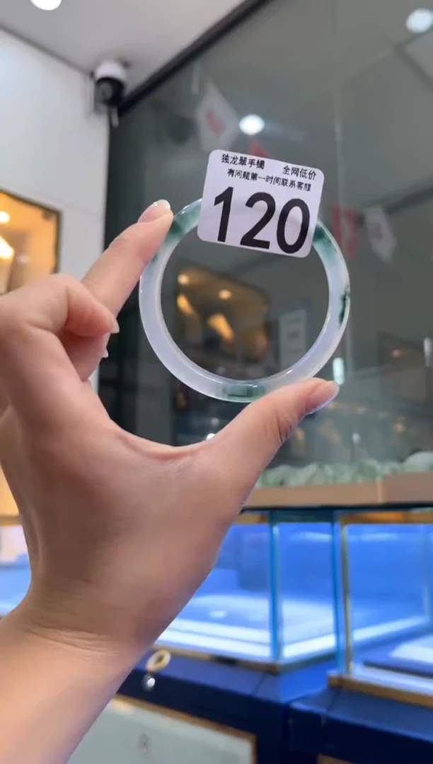 石英质玉手镯未镶嵌120  60-61圈口可戴