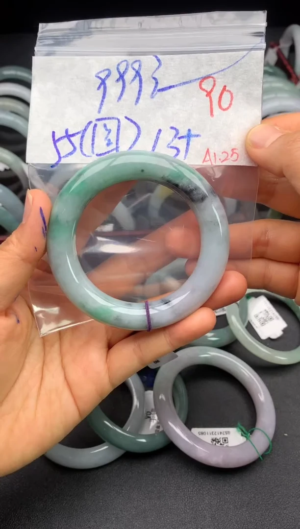 【闪购商品】定制翡翠未镶嵌毛货需精细抛光+多样性发货拍一发一