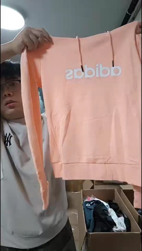 断码孤品清仓   编号39    尺码160