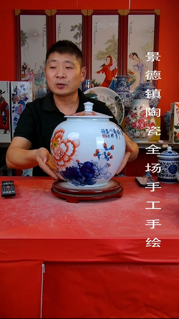 摆件景德镇陶瓷 全场手工手绘888