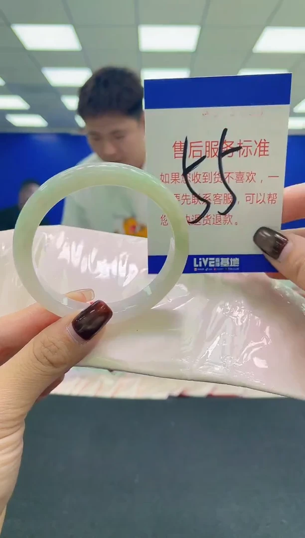 未镶嵌手镯翡翠AAAAAAAAAA