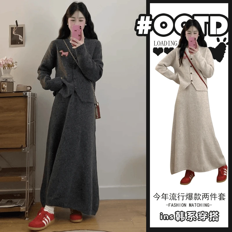 欧货两件套时尚套装女春秋气质别致辣妹上衣+高腰遮胯洋气半身裙