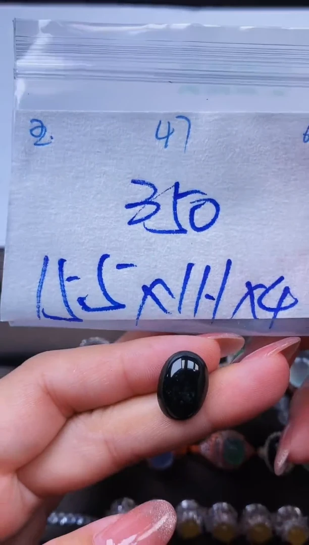 定制翡翠未镶嵌缅甸天然翡翠A货47