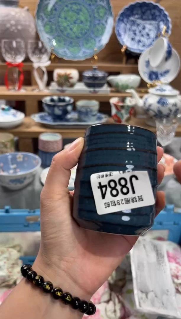 瓷片K****.     J884
