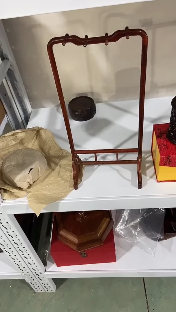 木风**静 明式笔架